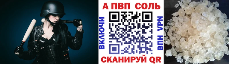 Сколько стоит Павлово Cocaine  Кетамин  ГАШ  Марихуана  Мефедрон  Метамфетамин 