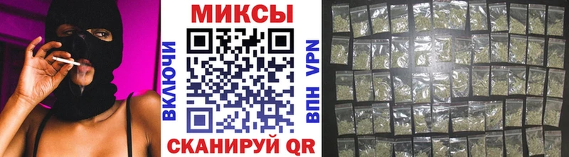 наркошоп  shop официальный сайт  БУТИРАТ жидкий экстази  Павлово 