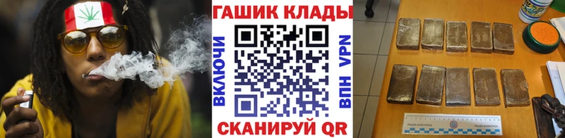 ГАШ AMNESIA HAZE Павлово