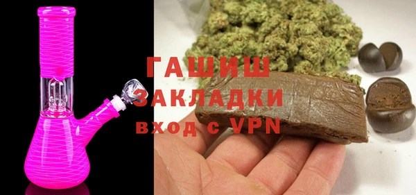 кокаин VHQ Аркадак