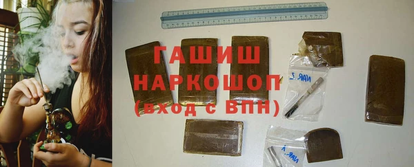 кокаин VHQ Аркадак