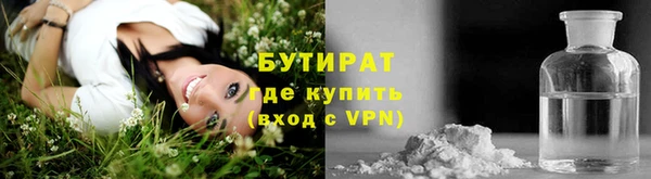 кокаин VHQ Аркадак