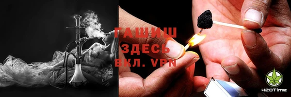 кокаин VHQ Аркадак