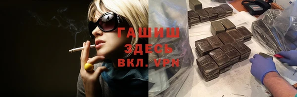 кокаин VHQ Аркадак
