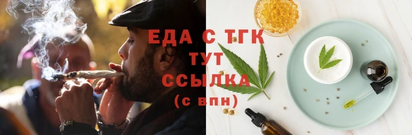кокаин VHQ Аркадак