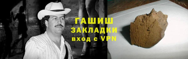 ECSTASY Арсеньев