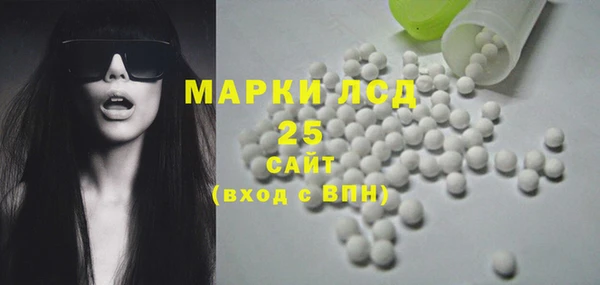 кокаин VHQ Аркадак