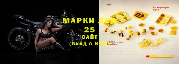 ECSTASY Арсеньев