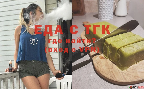 кокаин VHQ Аркадак