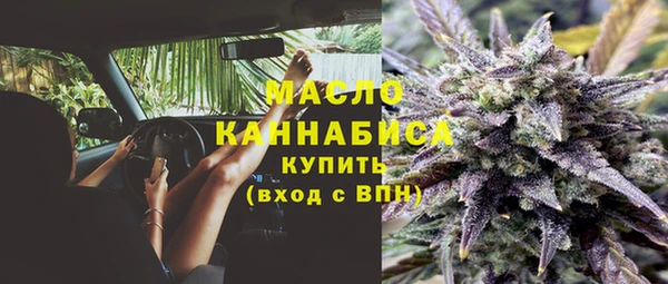 кокаин VHQ Аркадак