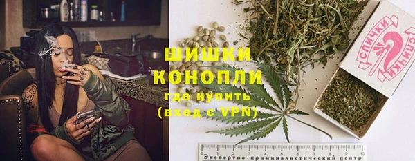 мескалин Нязепетровск