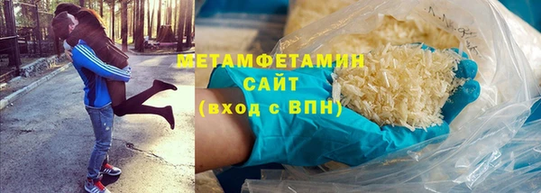 ECSTASY Арсеньев