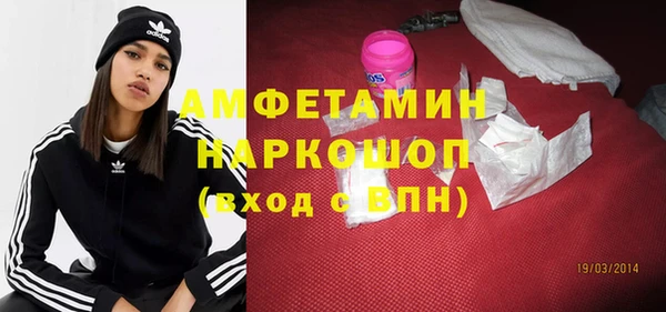 кокаин VHQ Аркадак