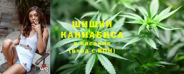 ECSTASY Арсеньев