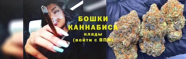 ECSTASY Арсеньев