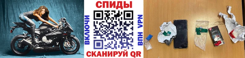 Первитин витя  магазин продажи наркотиков  Павлово 