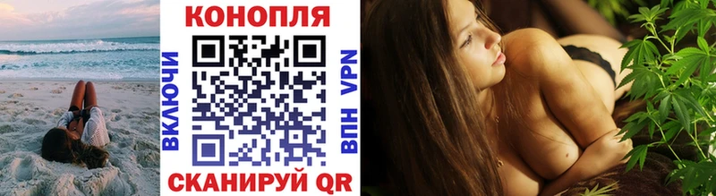 omg ONION купить цена Павлово Бошки марихуана тримм